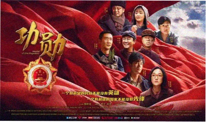 战争片大全电影免费 - 血战钢锯岭