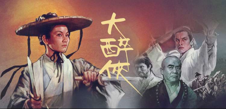 战争片大全电影免费 - 1917